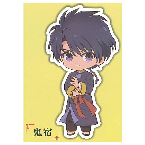 Fushigi Yuugi Acrylic Keychain [2.Tamahome]