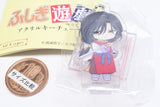 Fushigi Yuugi Acrylic Keychain [3.Hotohori]