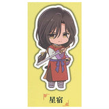 Fushigi Yuugi Acrylic Keychain [3.Hotohori]