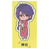 Fushigi Yuugi Acrylic Keychain [4.Nuriko]