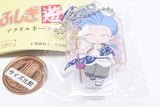 Fushigi Yuugi Acrylic Keychain [5.Chichiri]