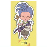 Fushigi Yuugi Acrylic Keychain [5.Chichiri]