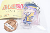 Fushigi Yuugi Acrylic Keychain [7.Mitsukake �•Tama]