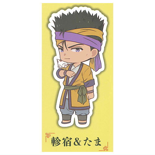 Fushigi Yuugi Acrylic Keychain [7.Mitsukake �•Tama]