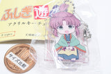 Fushigi Yuugi Acrylic Keychain [8.Chiriko]