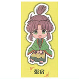 Fushigi Yuugi Acrylic Keychain [8.Chiriko]