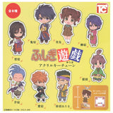 Fushigi Yuugi Acrylic Keychain [All 8 type set(Full Complete)]