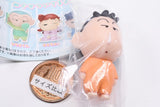 Negusetsuiteruyo. Crayon Shin-chan [5.Bo-chan]