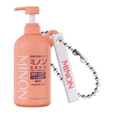 Daiichi Sankyo Healthcare Miniature Charm [1.Minon Whole Body Wash]