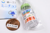 Daiichi Sankyo Healthcare Miniature Charm [3.New Lulu A Gold DXa]