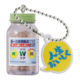 Daiichi Sankyo Healthcare Miniature Charm [4.Daiichi Sankyo Ichoyaku Plus]