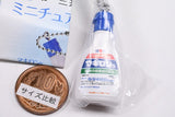 Daiichi Sankyo Healthcare Miniature Charm [5.Makiron S]