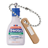 Daiichi Sankyo Healthcare Miniature Charm [5.Makiron S]