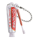 Daiichi Sankyo Healthcare Miniature Charm [6.Clean Dental]
