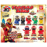 Super Sentai Series Deformed Figure Collection [All 8 type set(Full Complete)]