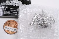 Gundam Gashapon Senshi Die-cast Gunkeshi [8.Char's Zaku (SILVER)]