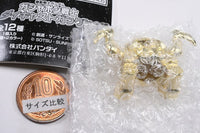 Gundam Gashapon Senshi Die-cast Gunkeshi [11.Zakrello (GOLD)]