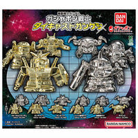 Gundam Gashapon Senshi Die-cast Gunkeshi [All 12 type set(Full Complete)]