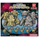 Gundam Gashapon Senshi Die-cast Gunkeshi [All 12 type set(Full Complete)]