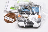 JR East Rubber Keychain Collection [1.Chuo Line]