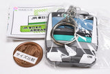 JR East Rubber Keychain Collection [2.Saikyo Line]