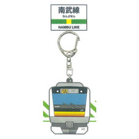 JR East Rubber Keychain Collection [3.Nambu Line]