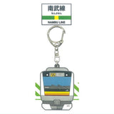 JR East Rubber Keychain Collection [3.Nambu Line]