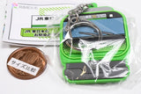 JR East Rubber Keychain Collection [4.Yamanote Line]