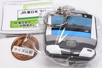 JR East Rubber Keychain Collection [5.Keihin Tohoku Line]