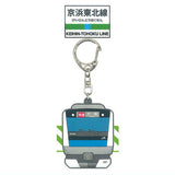 JR East Rubber Keychain Collection [5.Keihin Tohoku Line]