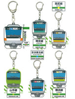 JR East Rubber Keychain Collection [All 6 type set(Full Complete)]