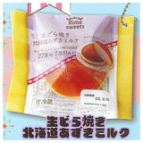 Dessert Corner Sweets [3.Nama Dorayaki Hokkaido Azuki Milk]