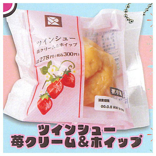 Dessert Corner Sweets [4.Twin Choux Strawberry Cream & Whipped Cream]