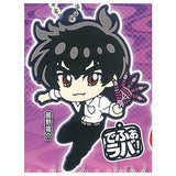 Deformed Rubber! Jigoku Sensei Nu-be- Keychain [1.Meisuke Nueno]