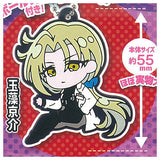 Deformed Rubber! Jigoku Sensei Nu-be- Keychain [2.Kyosuke Tamamo]