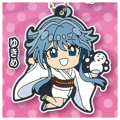 Deformed Rubber! Jigoku Sensei Nu-be- Keychain [3.Yukime]