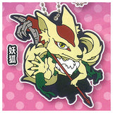 Deformed Rubber! Jigoku Sensei Nu-be- Keychain [4.Yoko]