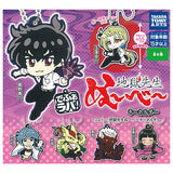 Deformed Rubber! Jigoku Sensei Nu-be- Keychain [All 6 type set(Full Complete)]