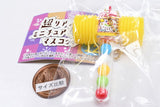 Super real! Miniature Dagashi mascotPart.12 [1.Hammer Gum]