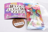 Super real! Miniature Dagashi mascotPart.12 [2.Fruit Gummy]