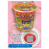 Super real! Miniature Dagashi mascotPart.12 [3.Mini Chili Noodles]