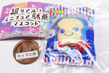 Super real! Miniature Dagashi mascotPart.12 [5.Sugar Rusk]