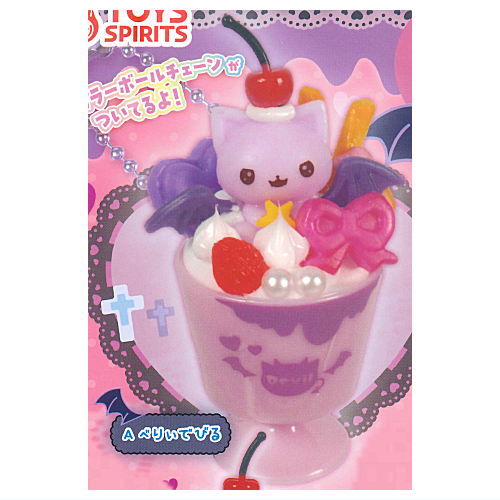 Whip! Animal Deco Sweets Mascot Devil & Angel [1.Berry Devil]