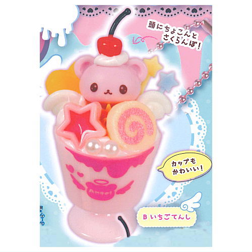 Whip! Animal Deco Sweets Mascot Devil & Angel [2.Strawberry Angel]