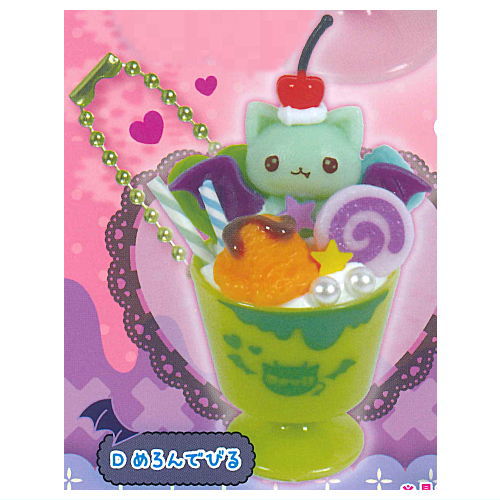 Whip! Animal Deco Sweets Mascot Devil & Angel [4.Melon Devil]