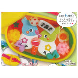 Kawaii! Okosamabentou Mascot vol.13 Forest Music [1.Singing Parakeet Bento]