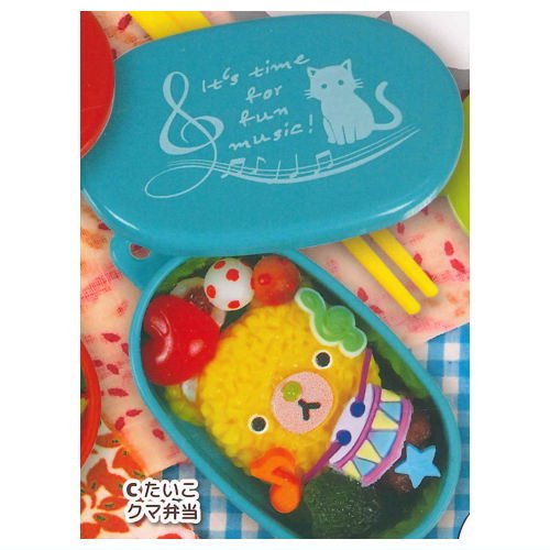 Kawaii! Okosamabentou Mascot vol.13 Forest Music [3.Drum Bear Bento]