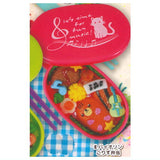 Kawaii! Okosamabentou Mascot vol.13 Forest Music [5.Violin Squirrel Bento]
