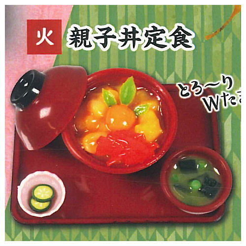 Obontsuki�IHigawariteishoku mascot Part.4 [2.Tuesday: Oyakodon teishoku]