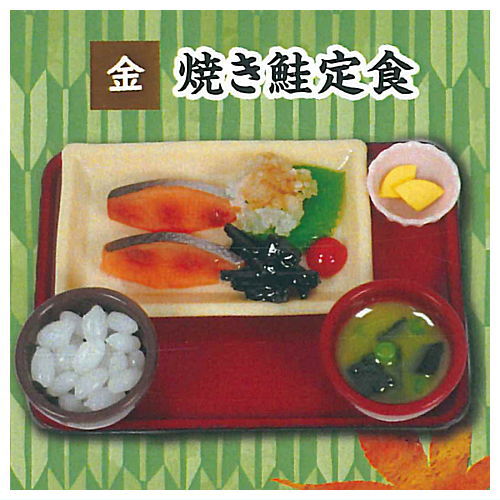 Obontsuki�IHigawariteishoku mascot Part.4 [5.Friday: Yakishake teishoku]